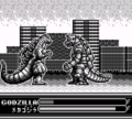 Godzilla vs. Mechagodzilla (land)