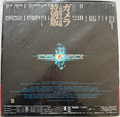 Japanese Gamera the Guardian of the Universe Deluxe Edition LaserDisc back cover