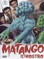 2007 Italian Matango DVD cover