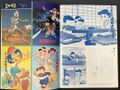 Pages 11 and 12
