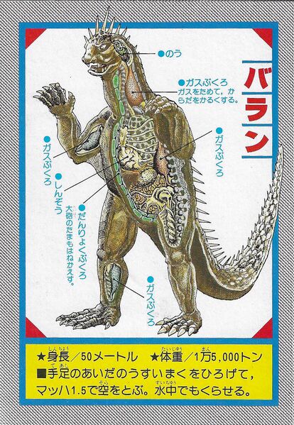 File:Tumblr 2bd6b06dea4f1db2a3735569158c0109 5cf5e443 1280.jpg