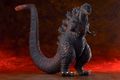 Godzilla 2016