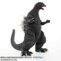 Godzilla (2001)