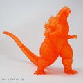 Godzilla 1995 model kit