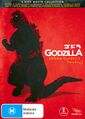 Godzilla - Showa Classics Volume 1 DVD box set