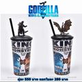 Thai theater exclusive cups