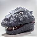 Godzilla (1954) Halloween mask