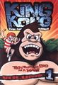 King Kong: The Animated Series Volume 1 DVD