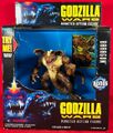 Trendmasters Godzilla Wars Baragon