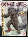 American Godzilla box