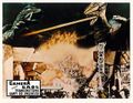 West German Gamera vs. Gyaos lobby card