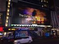 Time Square