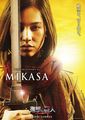 Mikasa character poster
