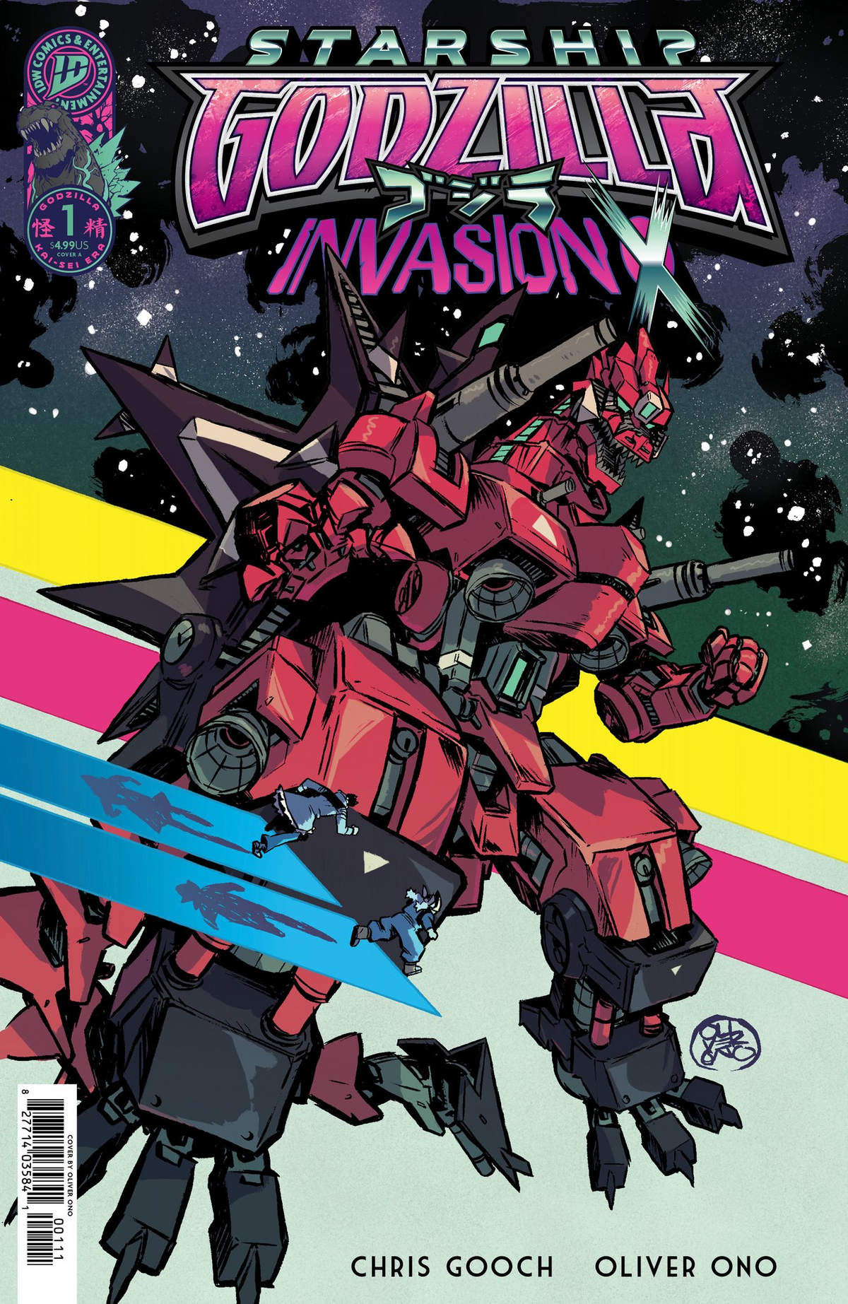 Starship Godzilla: Invasion X issue 1 (2026) | Wikizilla, the