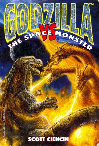 Godzilla vs. the Space Monster