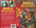 New World Video 1992 Godzilla vs. Mechagodzilla VHS front and back cover