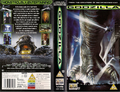 UK GODZILLA VHS cover