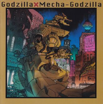 The soundtrack cover