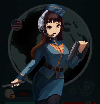 Operator Yui in Godzilla Defense Force