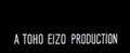 English "A Toho Eizo Production" card from the international version of Terror of Mechagodzilla