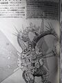Anatomy of Mecha-King Ghidorah