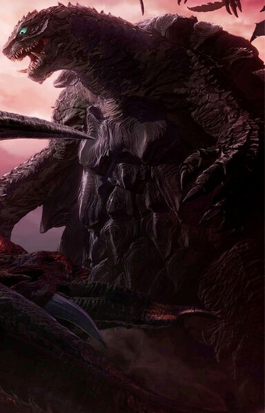 File:Gamera2023.jpg