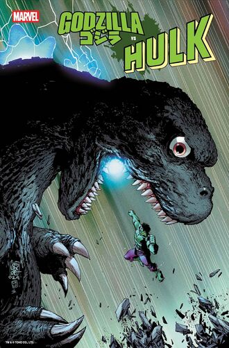 The main cover of Godzilla vs. Hulk by Giuseppe Camuncoli
