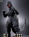 Godzilla (1984)