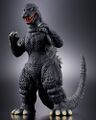 Godzilla (1984)