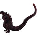 Banpresto Godzilla 2016 figure, sculpted by Yuji Sakai