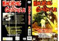 CIC Video King Kong vs. Godzilla VHS cover