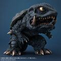 Gamera (1996)