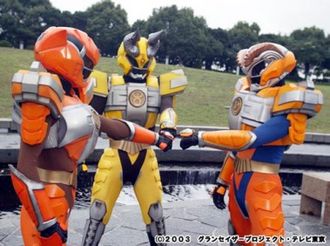 The Earth Tribe in The Gransazers