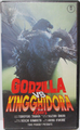 Toho Godzilla vs. King Ghidorah retail VHS cover