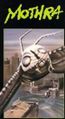 1993 Columbia Mothra VHS cover
