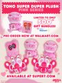 Valentine's Day plushes