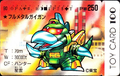 Fullmetal Gigan card (#90) featured in the Godzilla 3: Fierce Fighting Edition line of Toy Card.