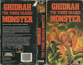 Ghidrah, the Three-Headed Monster VHS (1988)