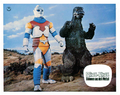 German Godzilla vs. Megalon lobby card