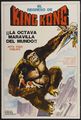 Argentinian King Kong Escapes poster