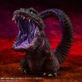 Shin Godzilla (Fourth Form)