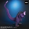 Godzilla (2016) Heat Ray Radiation ver.