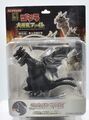 Konami Dash Charge King Ghidorah 2001