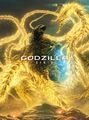 GODZILLA: The Planet Eater Blu-ray Collector's Edition cover art