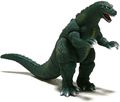 Bandai Godzilla 50th Anniversary Memorial Box Godzilla Junior