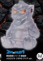 Banpresto Toho Monsters Enshrined Mechagodzilla Clear ver.