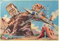 Giant Frankenstein's monster