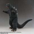 X-Plus 25cm Godzilla 1965