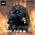 Godzilla (1999)