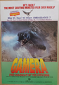 International Gamera the Guardian of the Universe trade ad